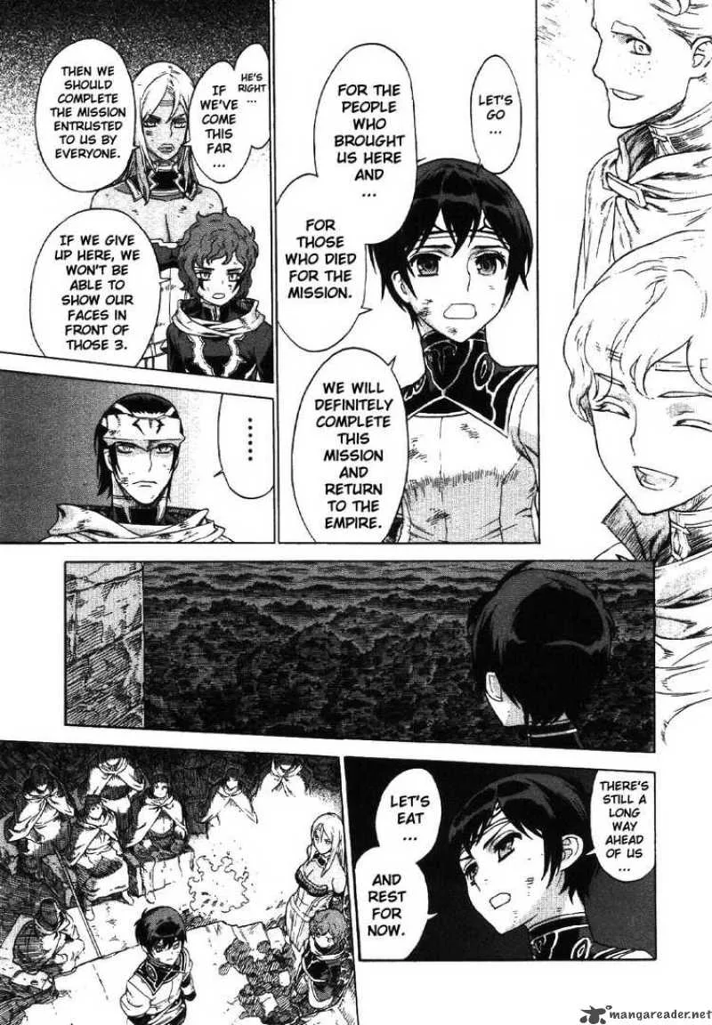 Ubel Blatt Chapter 68 page 10