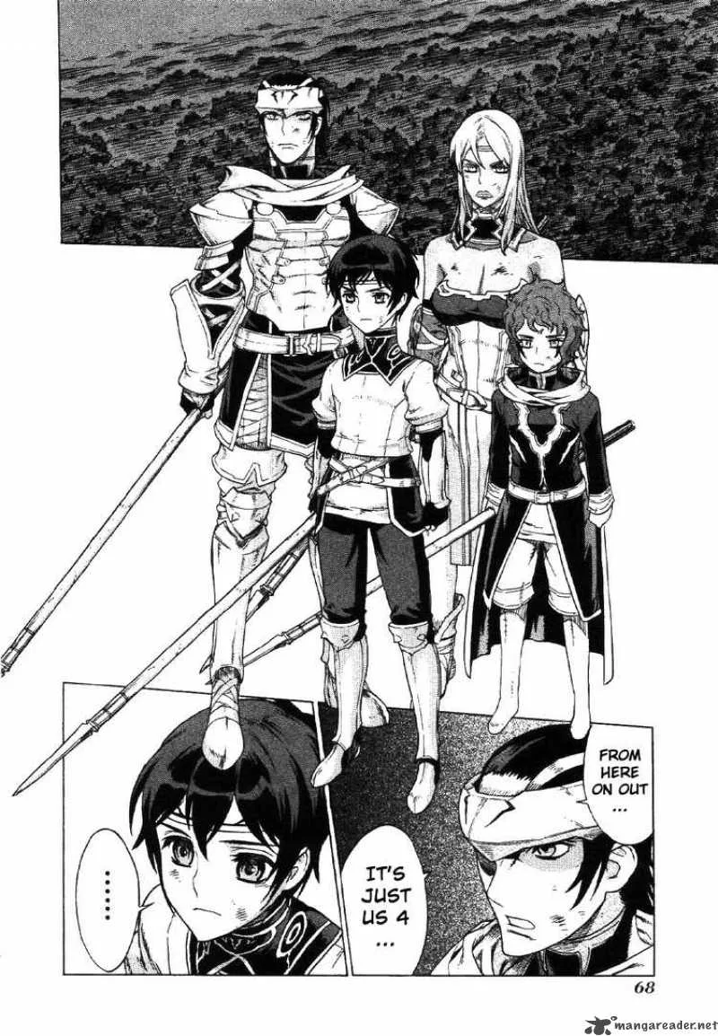 Ubel Blatt Chapter 68 page 16