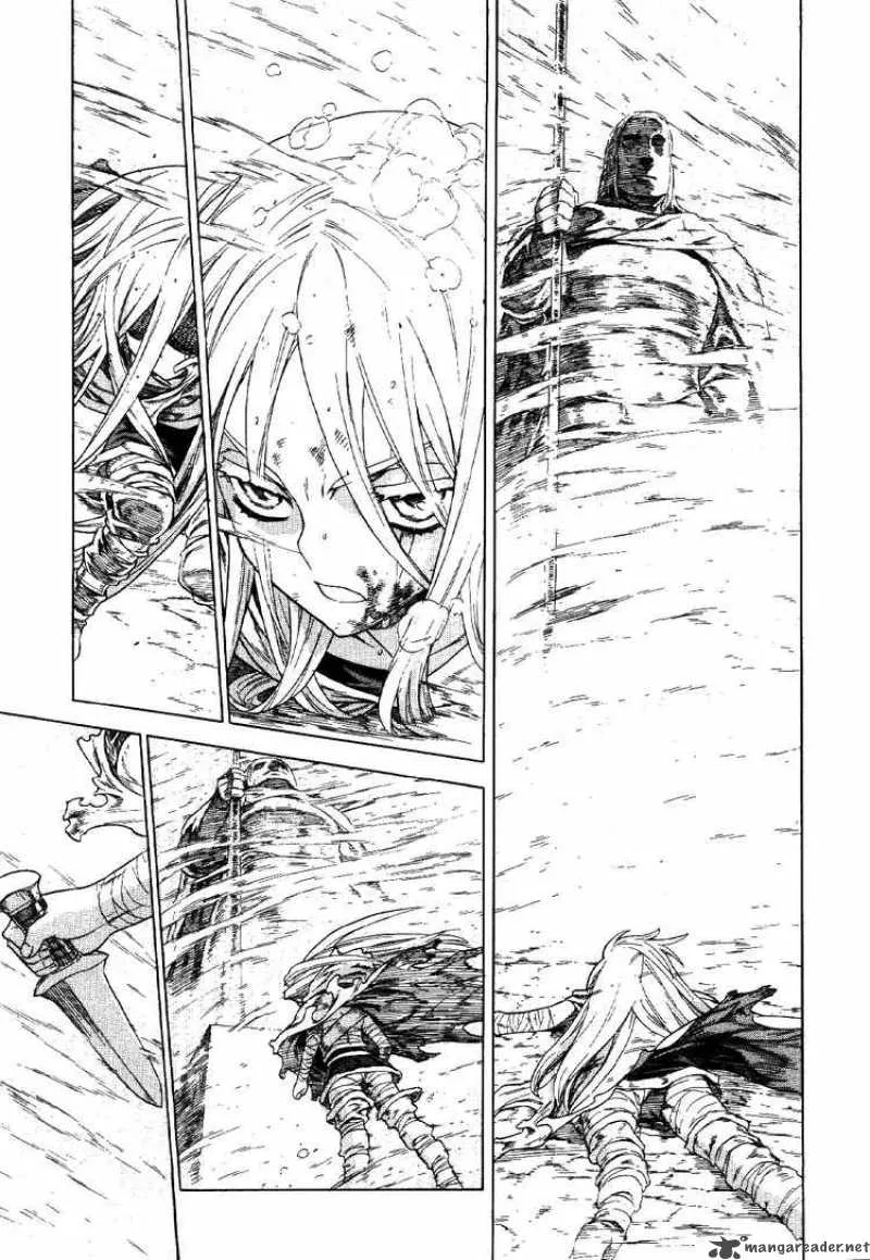 Ubel Blatt Chapter 69 page 6