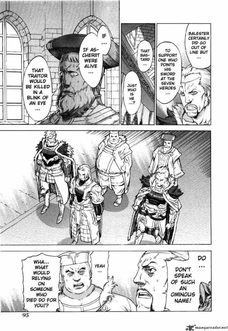 Ubel Blatt Chapter 69 page 15