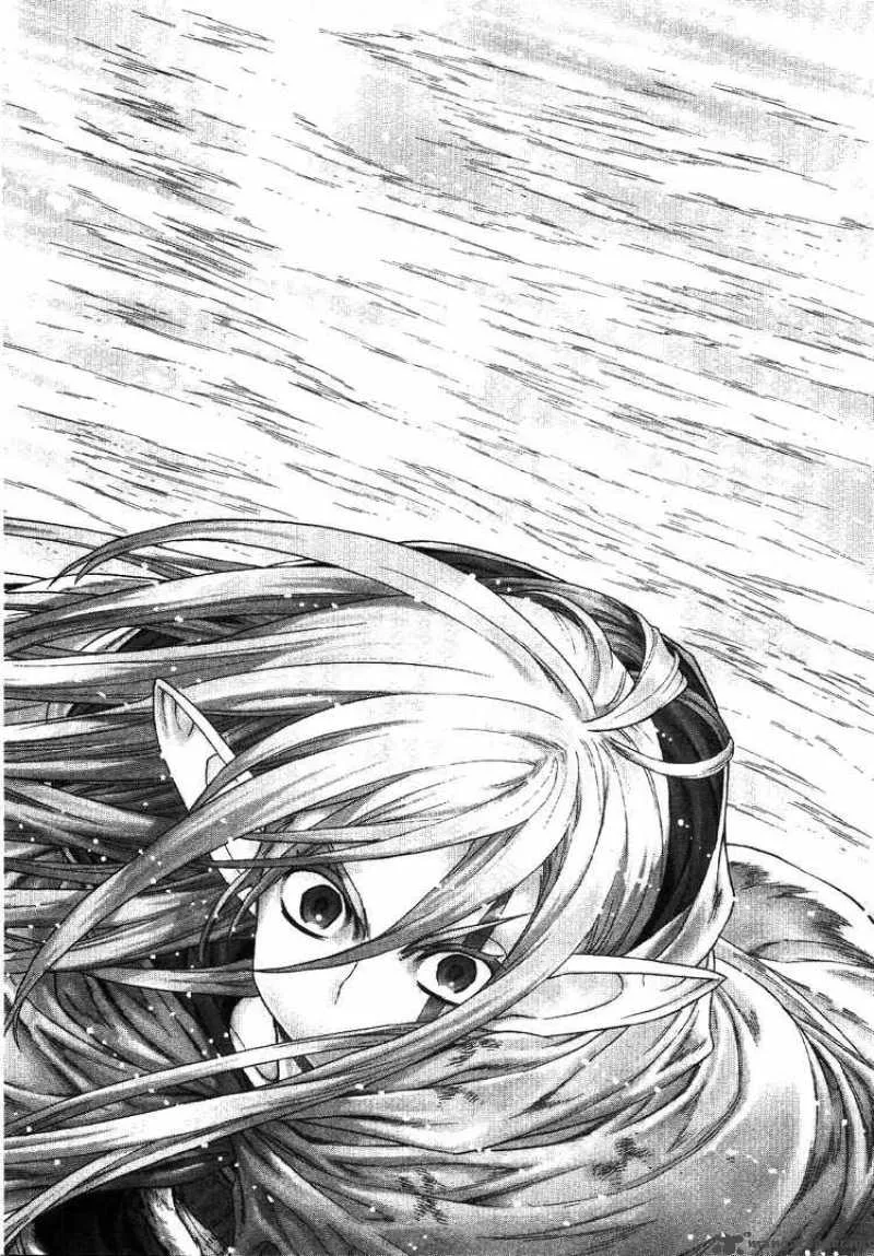 Ubel Blatt Chapter 69 page 3
