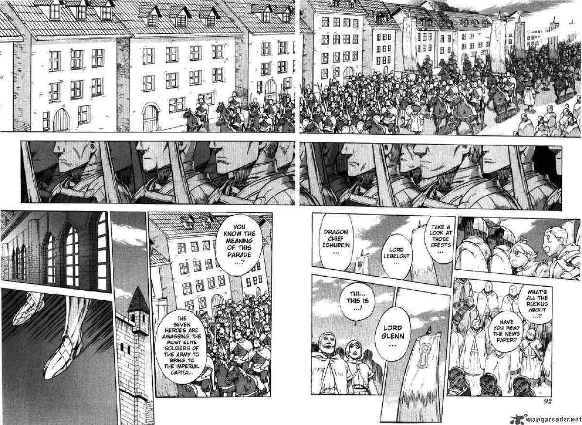 Ubel Blatt Chapter 69 page 13