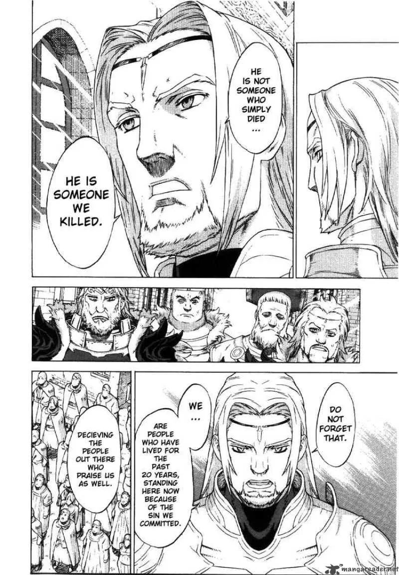 Ubel Blatt Chapter 69 page 16