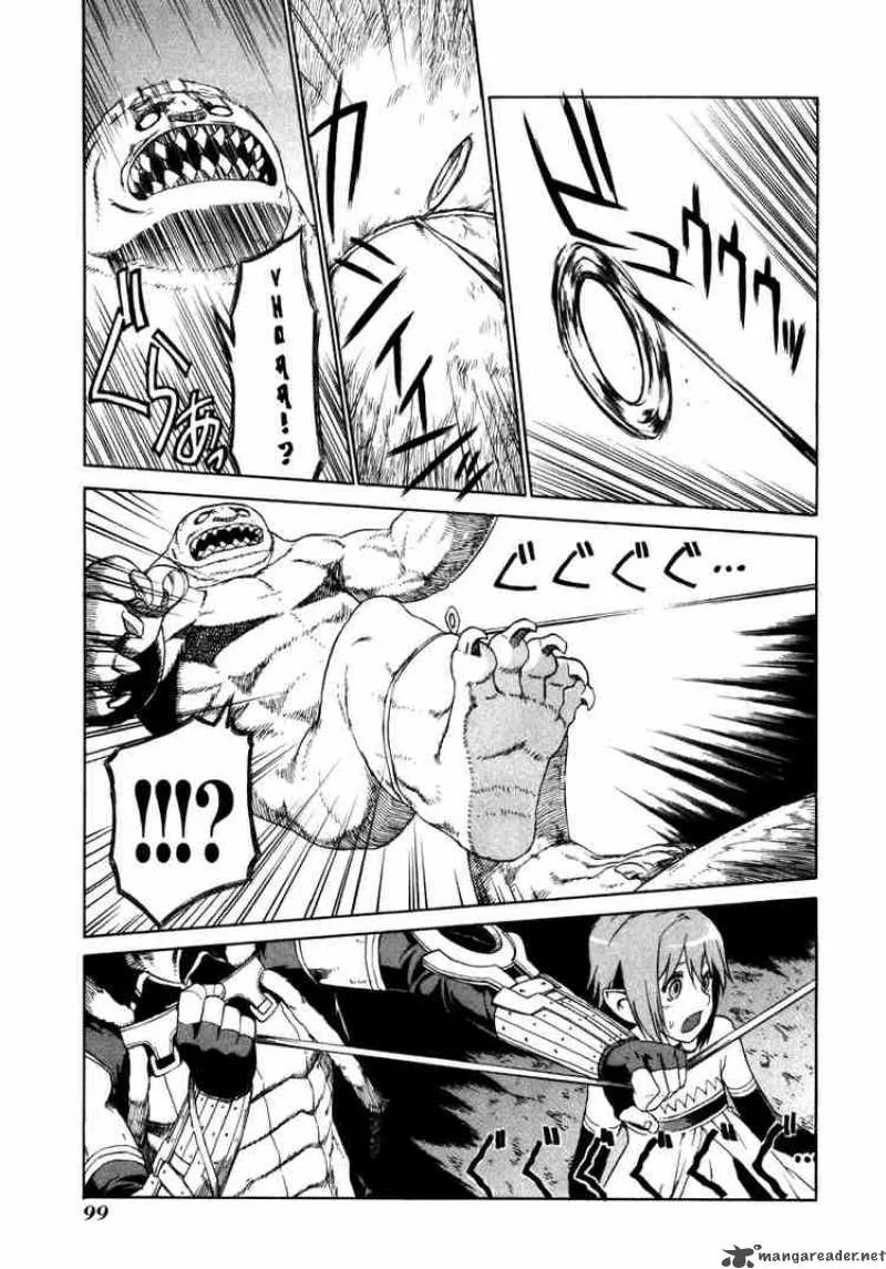 Ubel Blatt Chapter 7 page 10