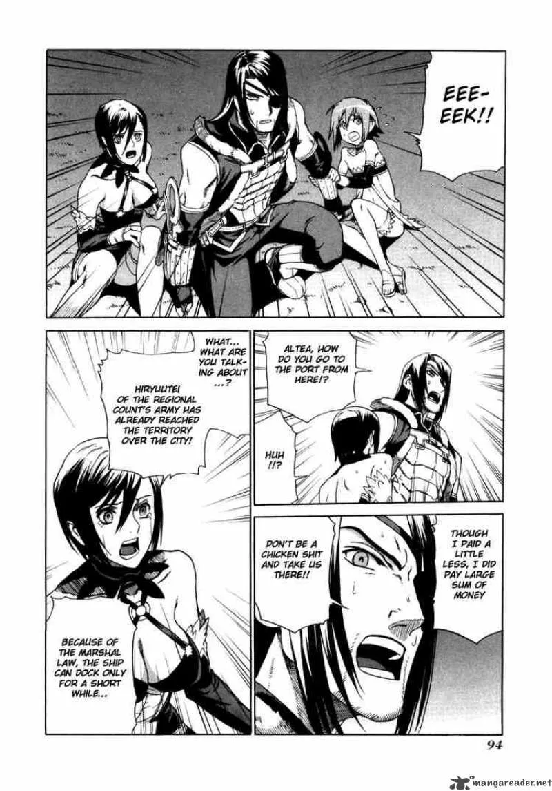 Ubel Blatt Chapter 7 page 5