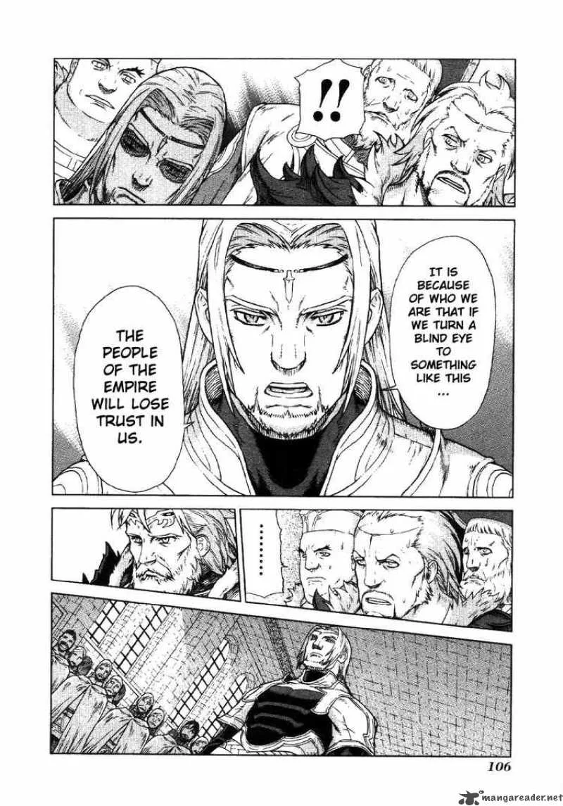 Ubel Blatt Chapter 70 page 5