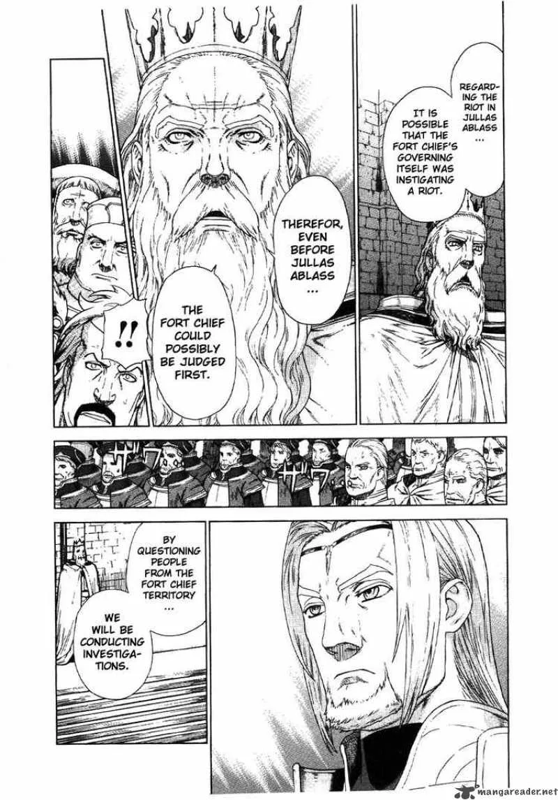 Ubel Blatt Chapter 70 page 3