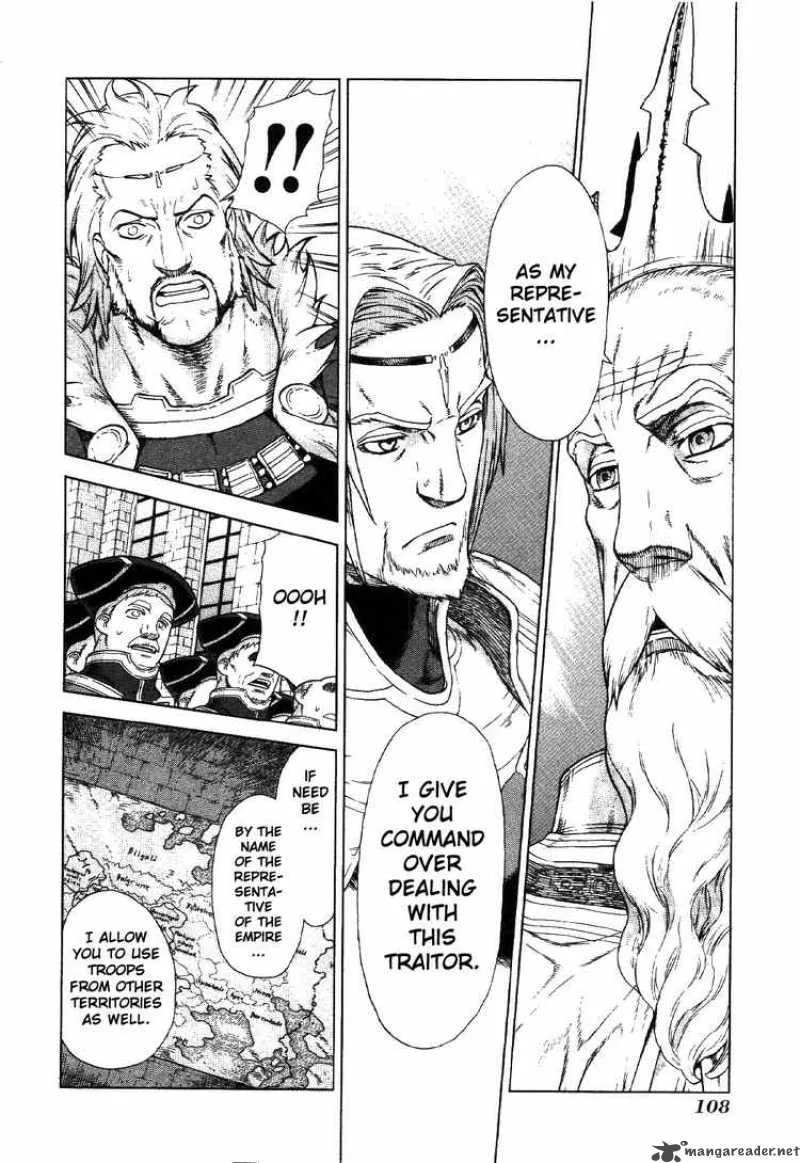 Ubel Blatt Chapter 70 page 7