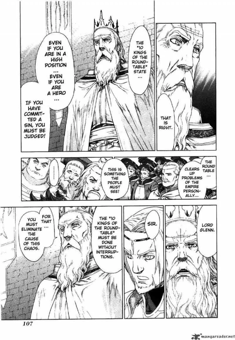 Ubel Blatt Chapter 70 page 6