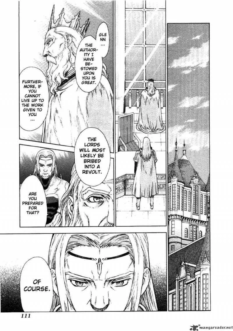 Ubel Blatt Chapter 70 page 10