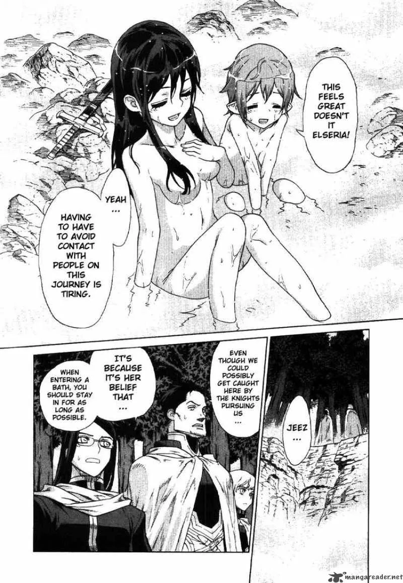 Ubel Blatt Chapter 70 page 15