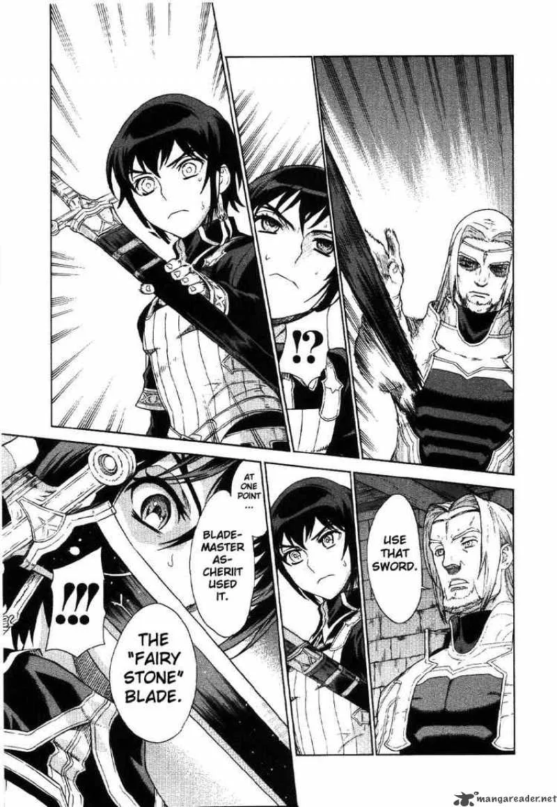 Ubel Blatt Chapter 70 page 22