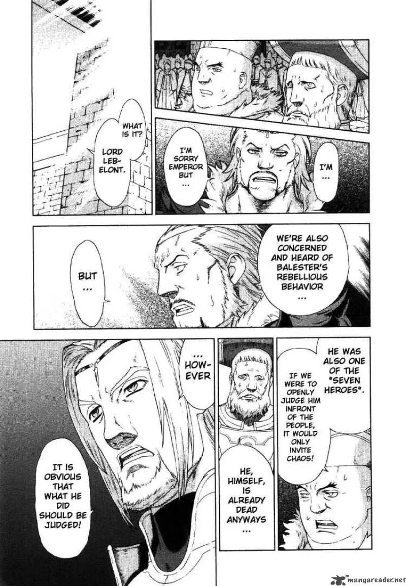 Ubel Blatt Chapter 70 page 4