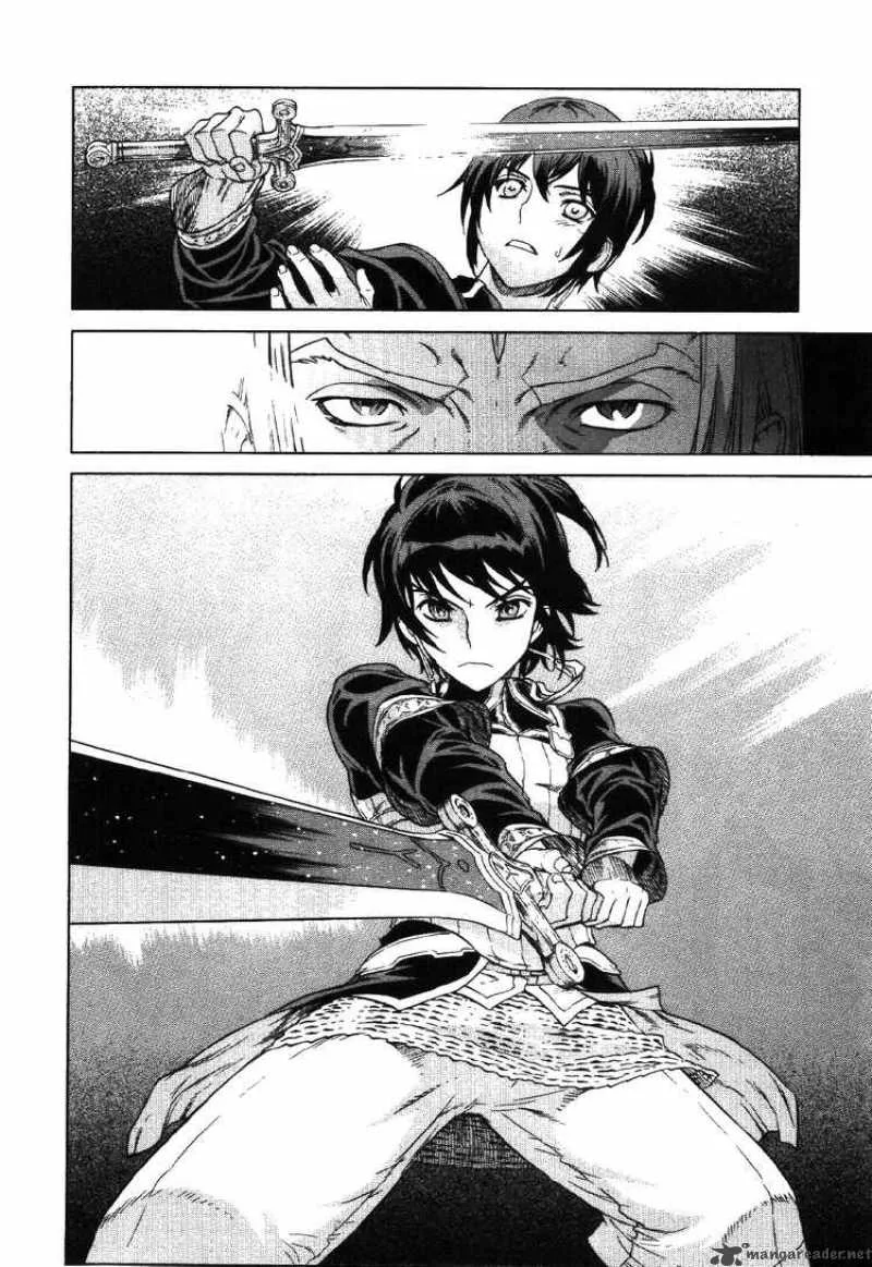 Ubel Blatt Chapter 70 page 23