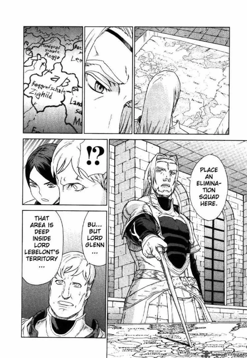 Ubel Blatt Chapter 71 page 11