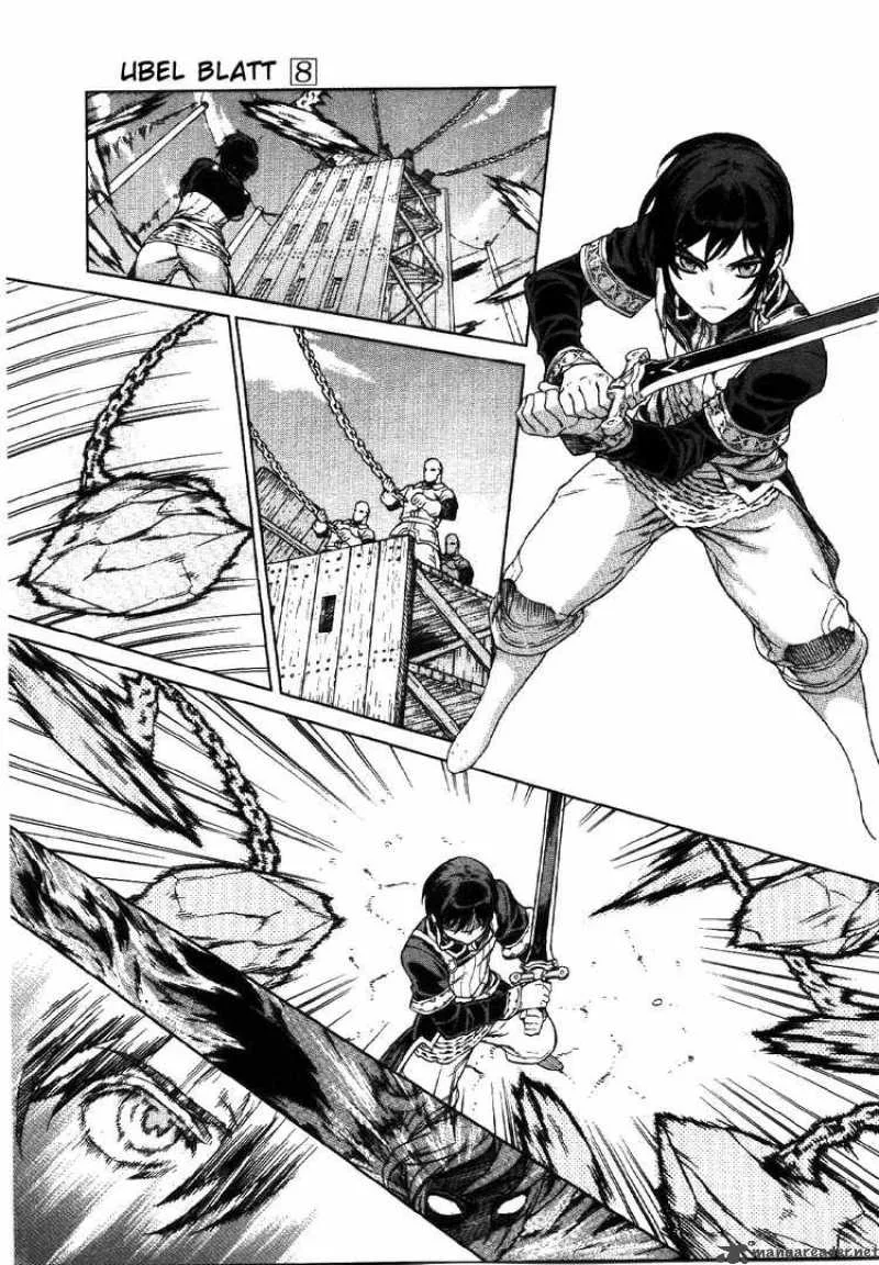 Ubel Blatt Chapter 71 page 1
