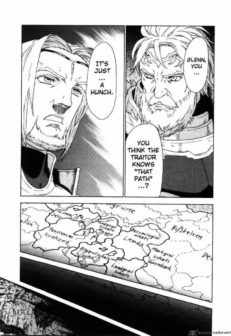 Ubel Blatt Chapter 71 page 13