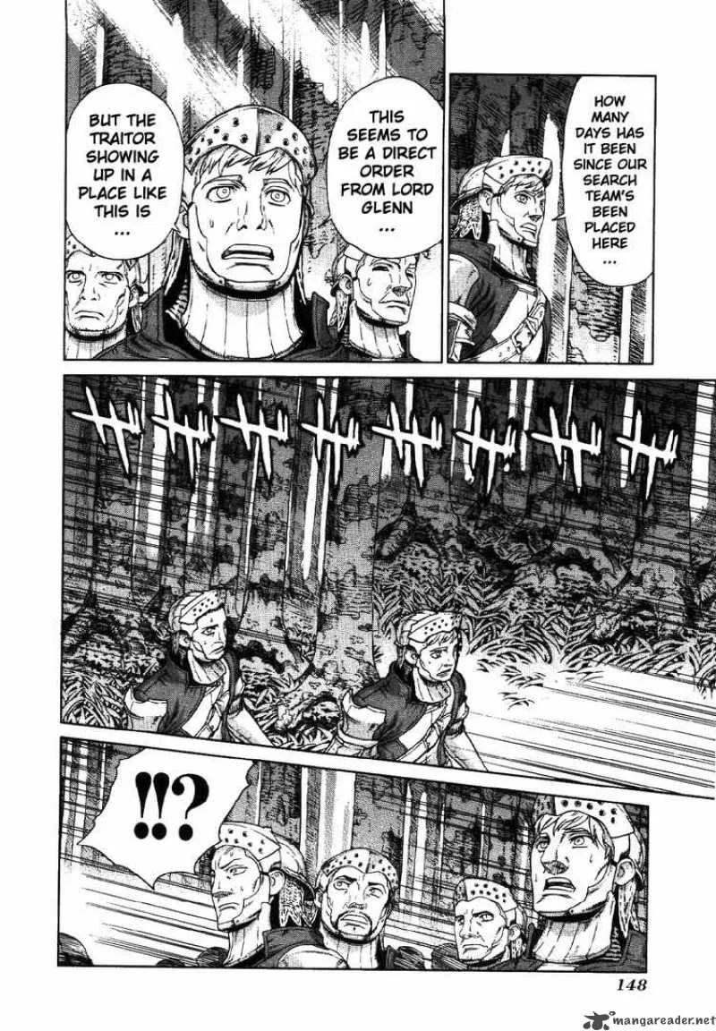 Ubel Blatt Chapter 71 page 20