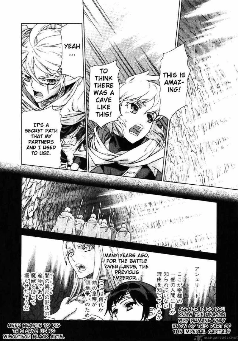 Ubel Blatt Chapter 71 page 16