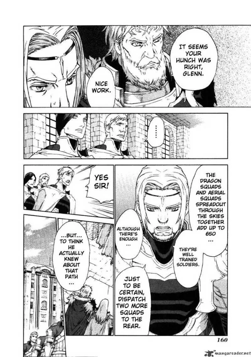 Ubel Blatt Chapter 72 page 8