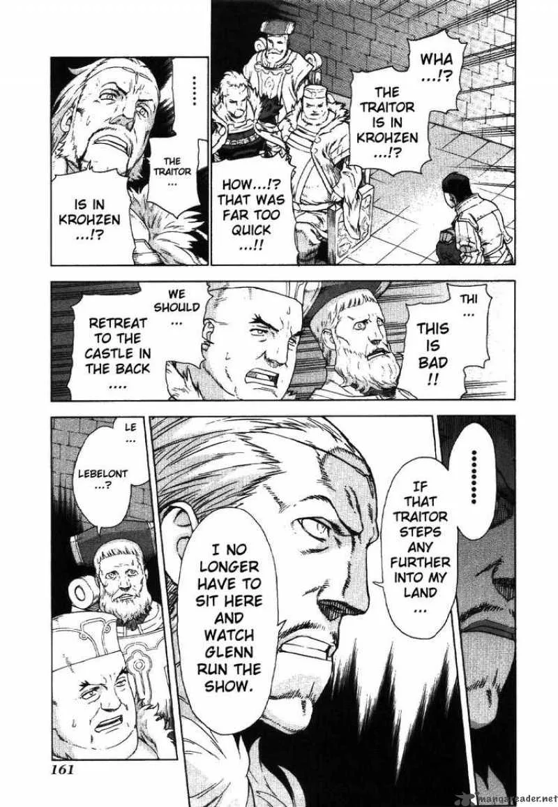 Ubel Blatt Chapter 72 page 9