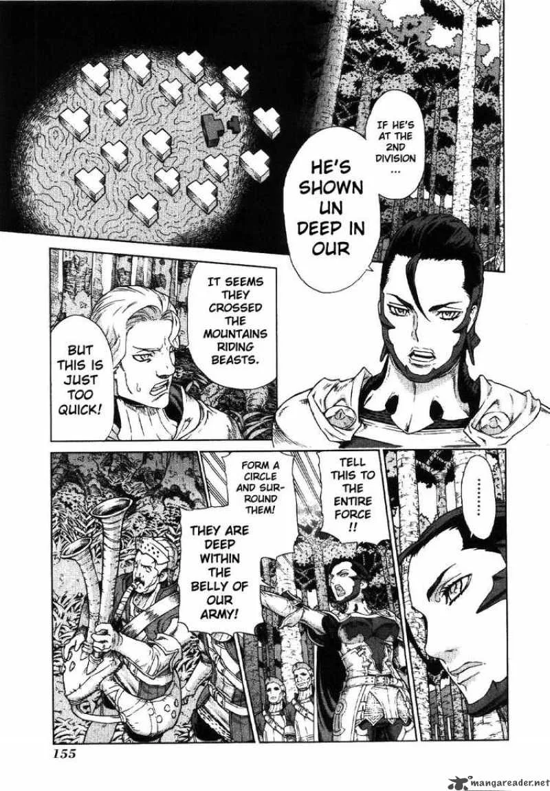 Ubel Blatt Chapter 72 page 4