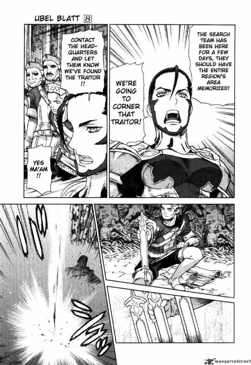 Ubel Blatt Chapter 72 page 6