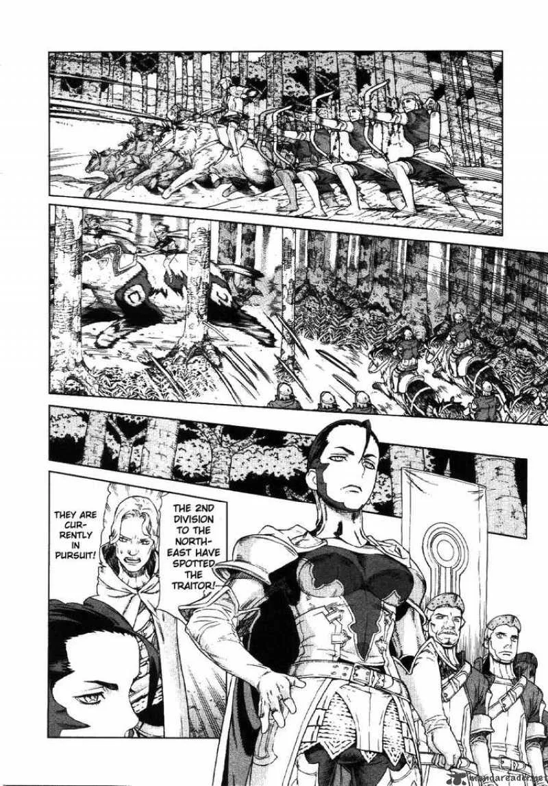Ubel Blatt Chapter 72 page 3
