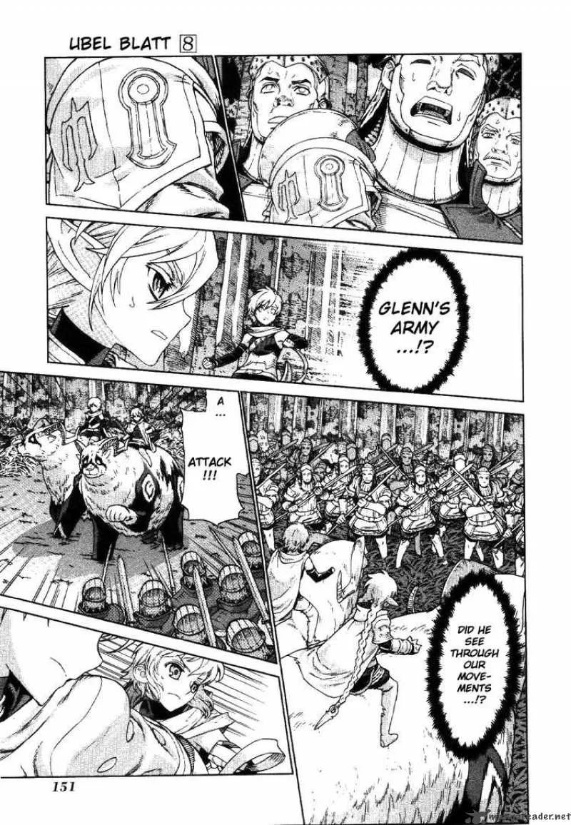 Ubel Blatt Chapter 72 page 1