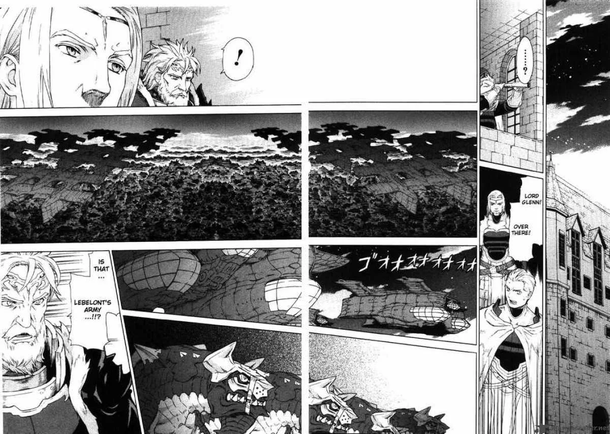 Ubel Blatt Chapter 72 page 14
