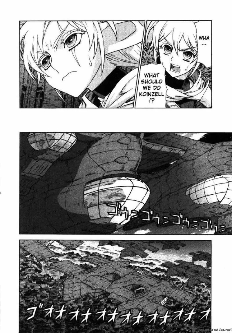 Ubel Blatt Chapter 72 page 20