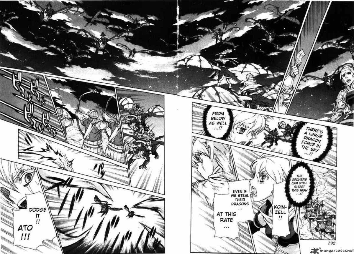 Ubel Blatt Chapter 73 page 15