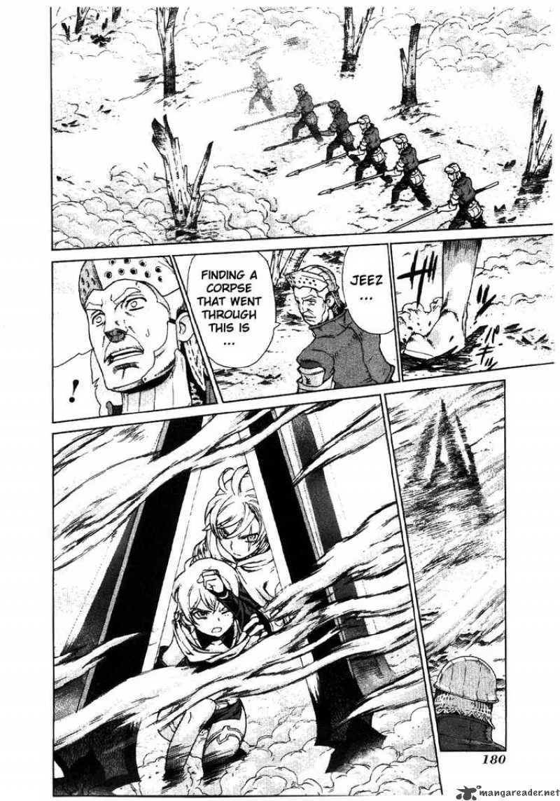 Ubel Blatt Chapter 73 page 5