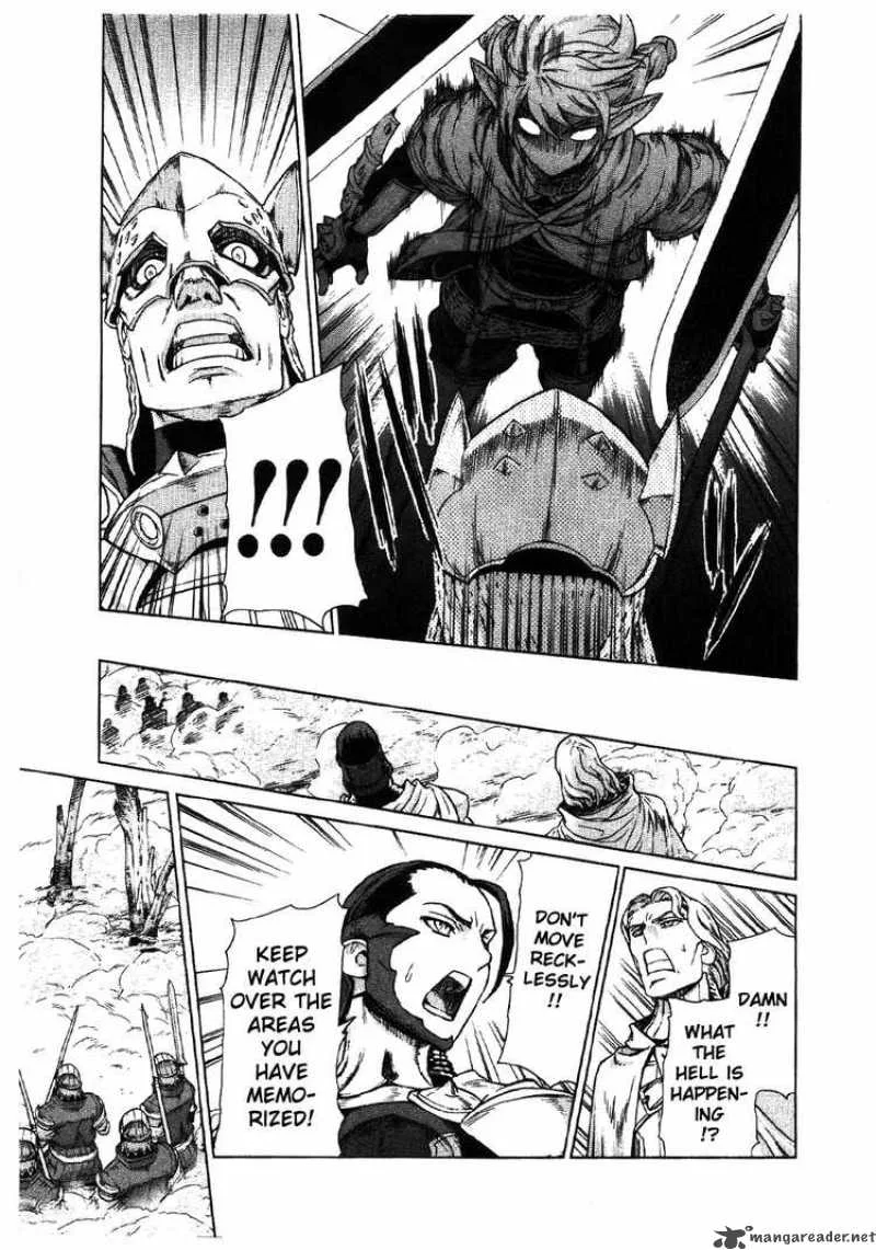 Ubel Blatt Chapter 73 page 13