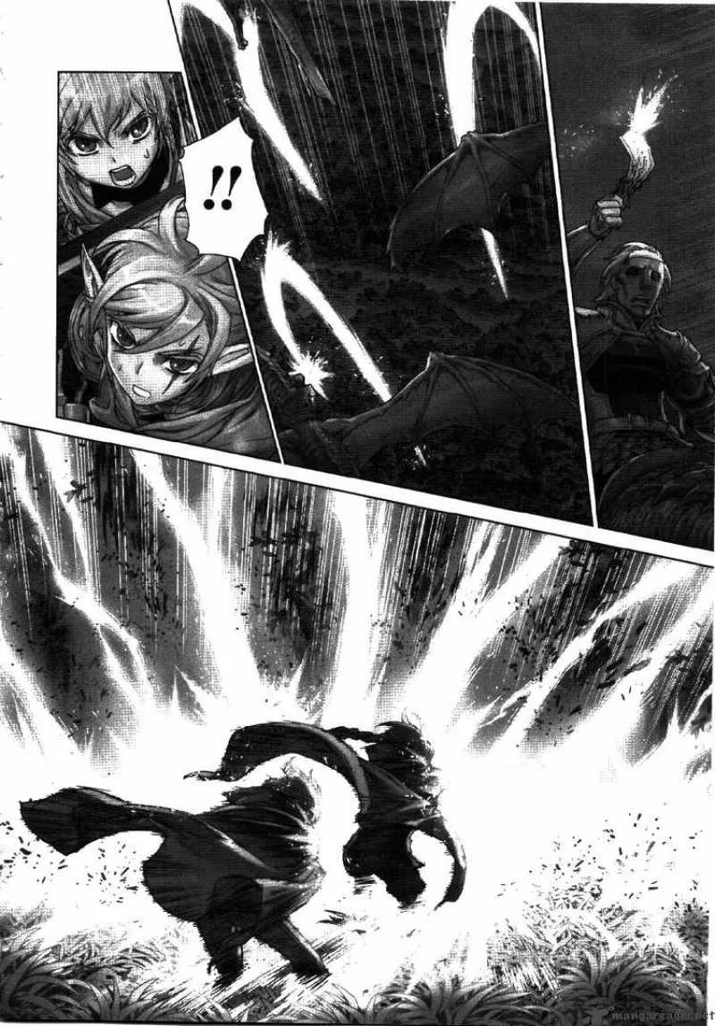 Ubel Blatt Chapter 73 page 3