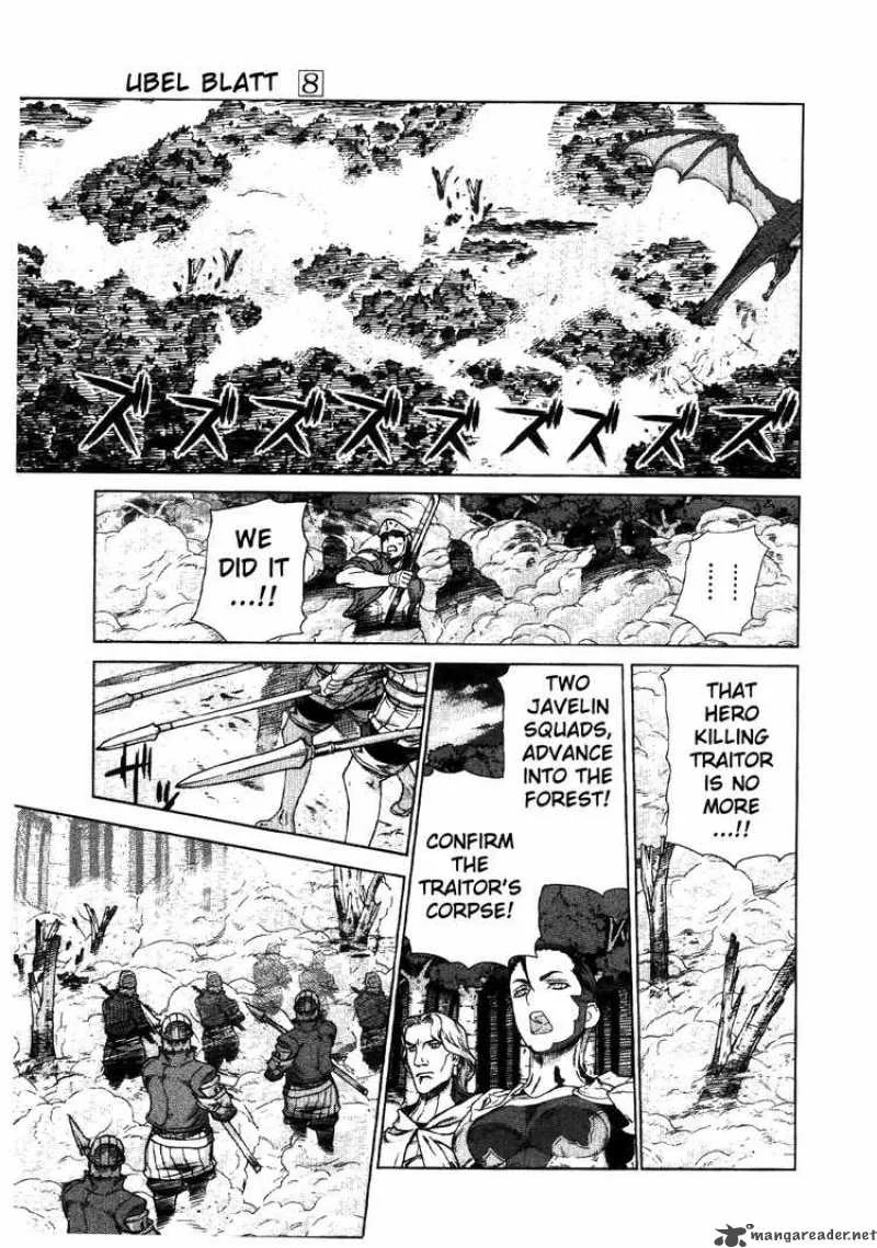 Ubel Blatt Chapter 73 page 4