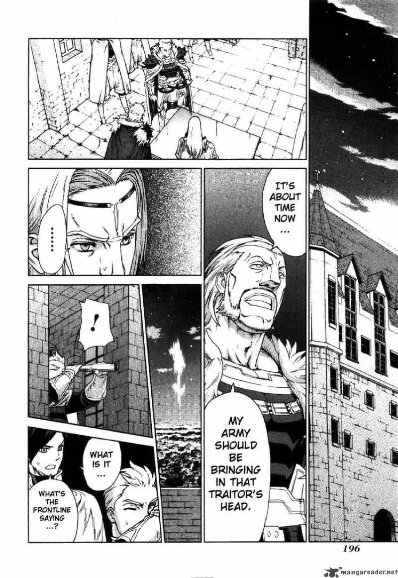 Ubel Blatt Chapter 73 page 18