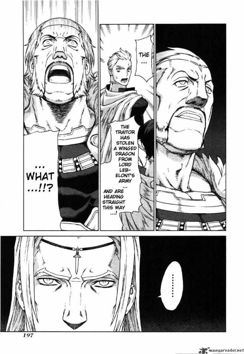 Ubel Blatt Chapter 73 page 19