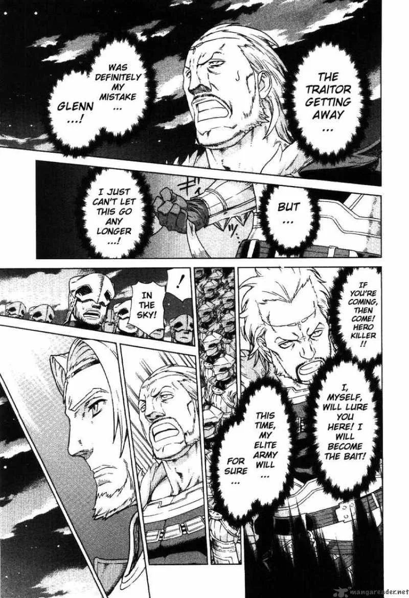 Ubel Blatt Chapter 74 page 4