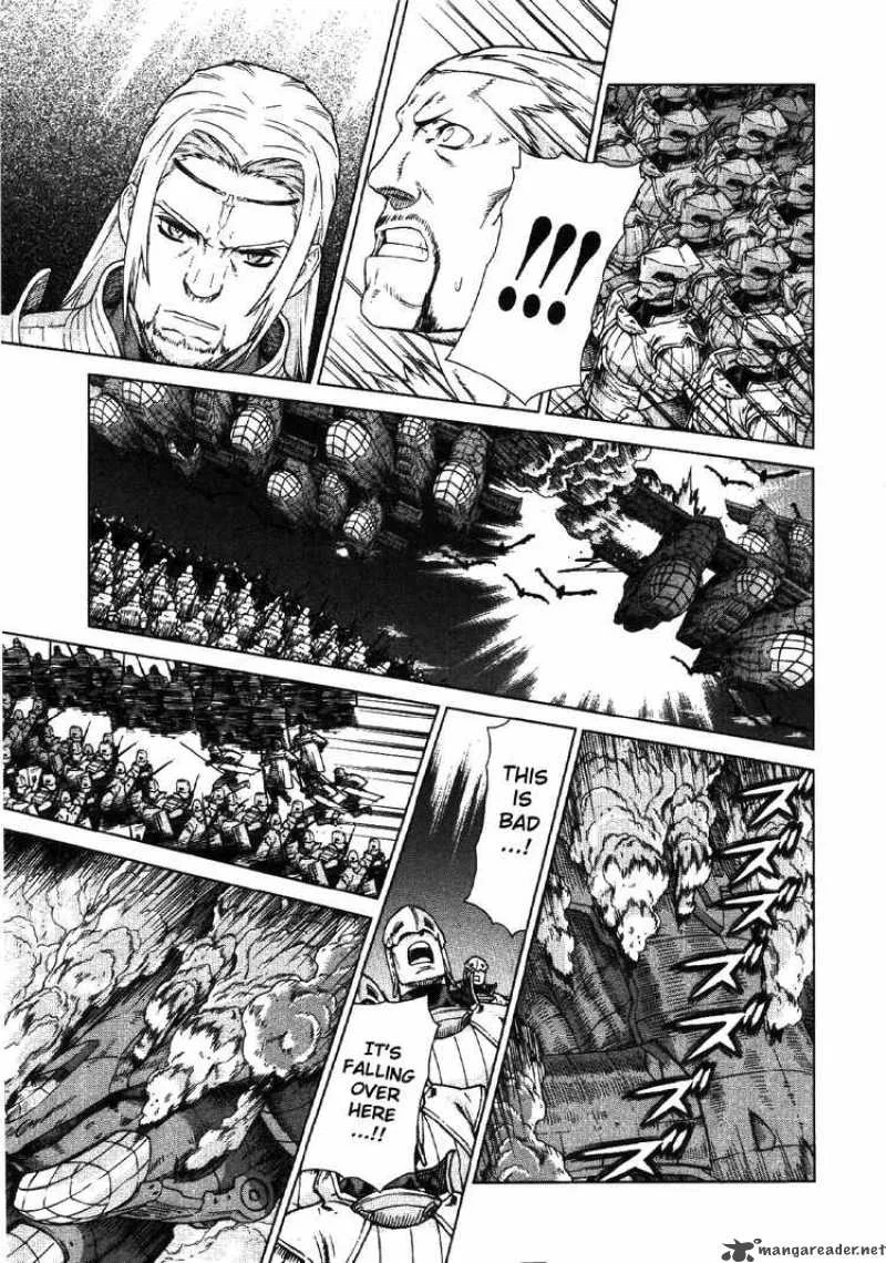 Ubel Blatt Chapter 74 page 9