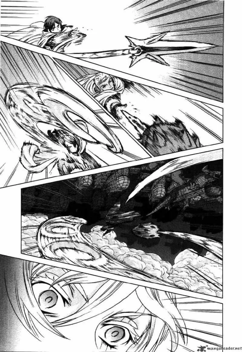 Ubel Blatt Chapter 74 page 14
