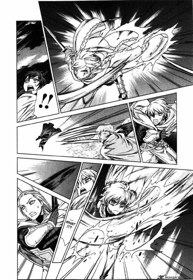 Ubel Blatt Chapter 74 page 15