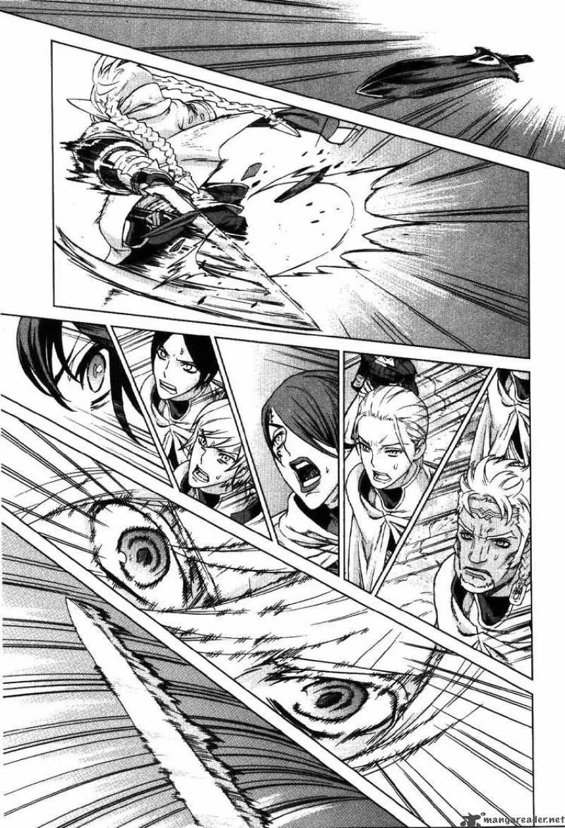 Ubel Blatt Chapter 74 page 16