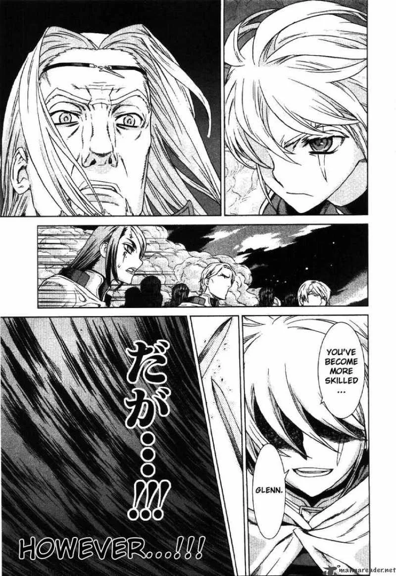 Ubel Blatt Chapter 74 page 18