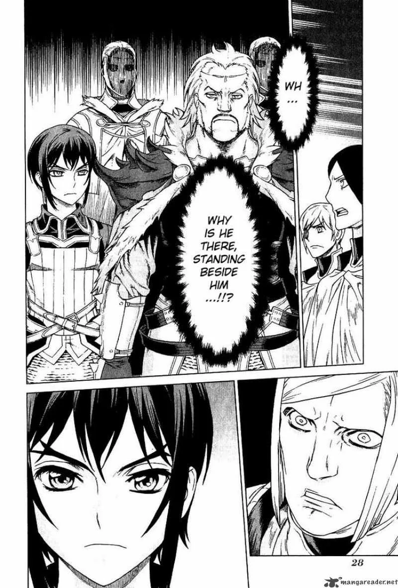 Ubel Blatt Chapter 75 page 28