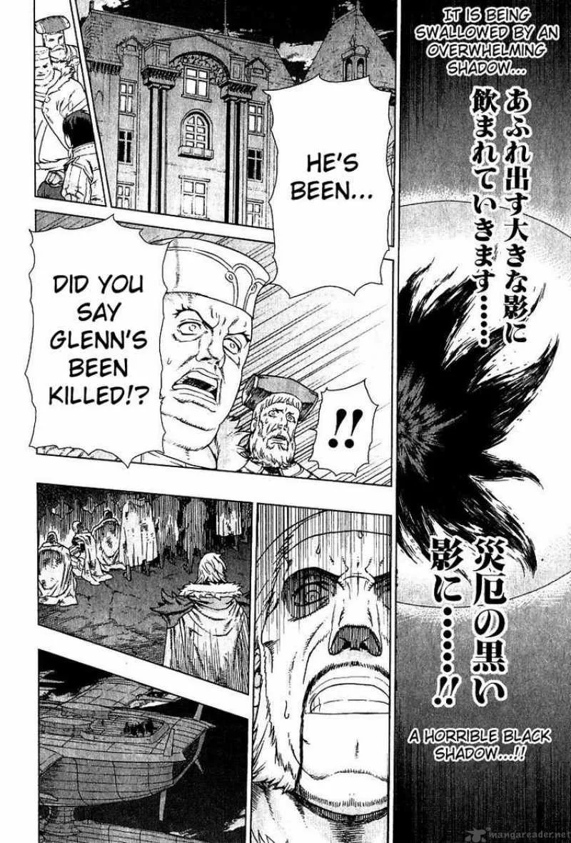 Ubel Blatt Chapter 75 page 13