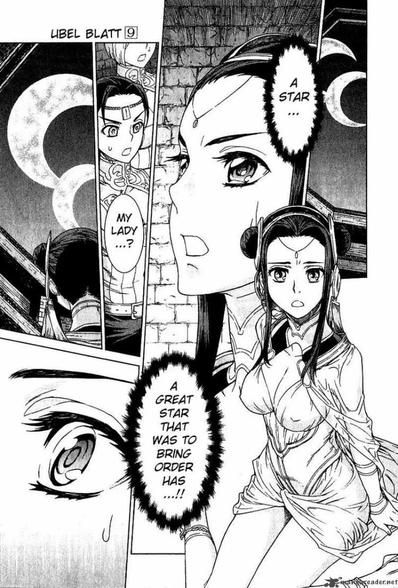 Ubel Blatt Chapter 75 page 12