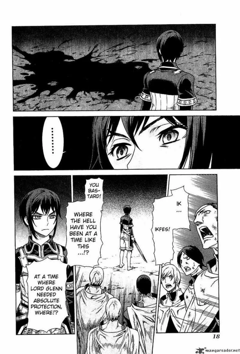 Ubel Blatt Chapter 75 page 19