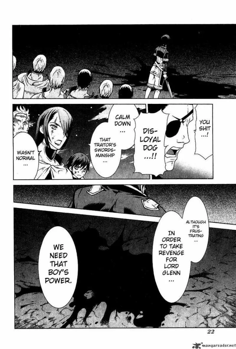 Ubel Blatt Chapter 75 page 23