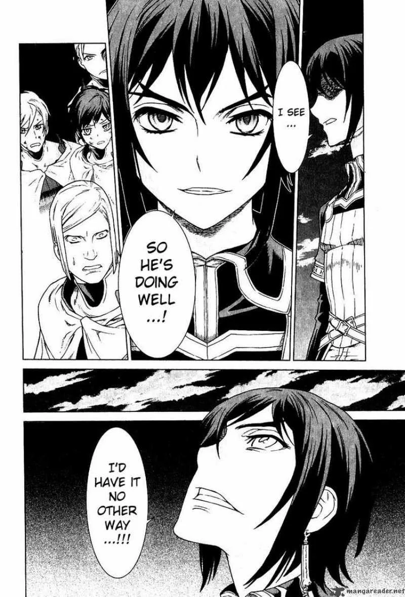 Ubel Blatt Chapter 75 page 21